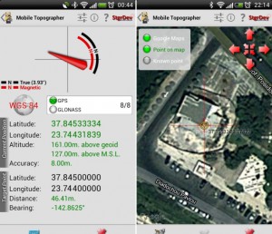 1378651769_programsdroid3